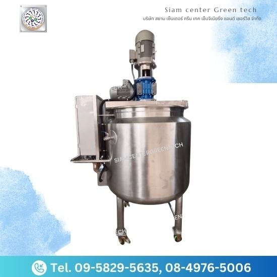 ถังผสมแบบให้ความร้อนแบบบ3ชั้น ถังผสมแบบให้ความร้อนแบบบ3ชั้น  ถังผสมแบบให้ความร้อน  โรงงานผลิตเครื่องผสมอาหาร  รับออกแบบถังผสมอุตสาหกรรม  ออกแบบติดตั้งถังผสมของเหลว  โรงงานผลิตถังผสมครีม  รับออกแบบติดตั้งถังผสมแป้ง  ผลิตถังผสมเคมี 