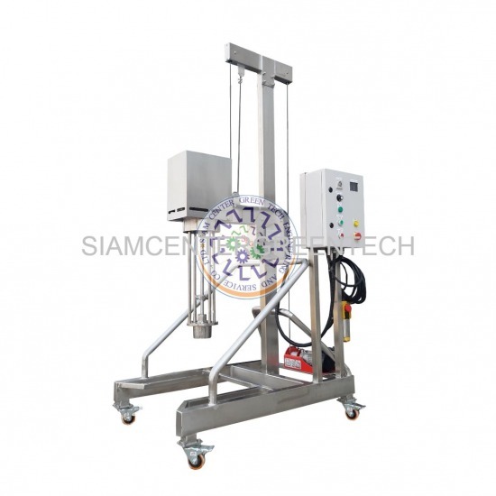 เครื่องผสม Homogeniser  - บริษัท สยาม เซ็นเตอร์ กรีน เทค เอ็นจิเนียริ่ง แอนด์ เซอร์วิส จำกัด - เครื่องผสม Homogeniser  Homogeniser mixer  Homogeniser mixer  เครื่องผสมครีม  เครื่องผสมครีม  เครื่อง Homogenizer Mixer  เครื่อง homogenizer ขนาดเล็ก  เครื่อง Homogenizer ราคา  รับออกแบบผลิตเครื่องผสม Homogeniser  ออกแบบติดตั้งเครื่องผสมอาหาร  โรงงานผลิตเครื่องผสมอาหาร 